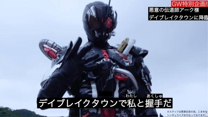 デイブレイクのtwitterイラスト検索結果 古い順