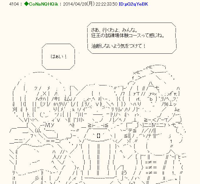 このやる夫スレ まとめてもよろしいですか まどか マギカの続編が出るそうだけど ぼくの所でまどマギといえば ピュエラマギ ホーリー クインテット 1 が印象深いですねえ 後はイッチのやきうに出て来る球界のシーラカンスことマミンゴ このやる夫スレ まとめてもよろしいですか まどか マギカの続編が出るそうだけど ぼくの所でまどマギといえば ピュエラマギ ホーリー クインテット 1 が印象深いですねえ 後はイッチのやきうに出て来る球界のシーラカンスことマミンゴ