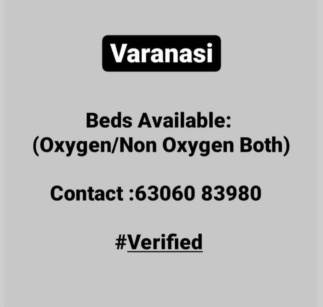 Beds available in Varanasi :