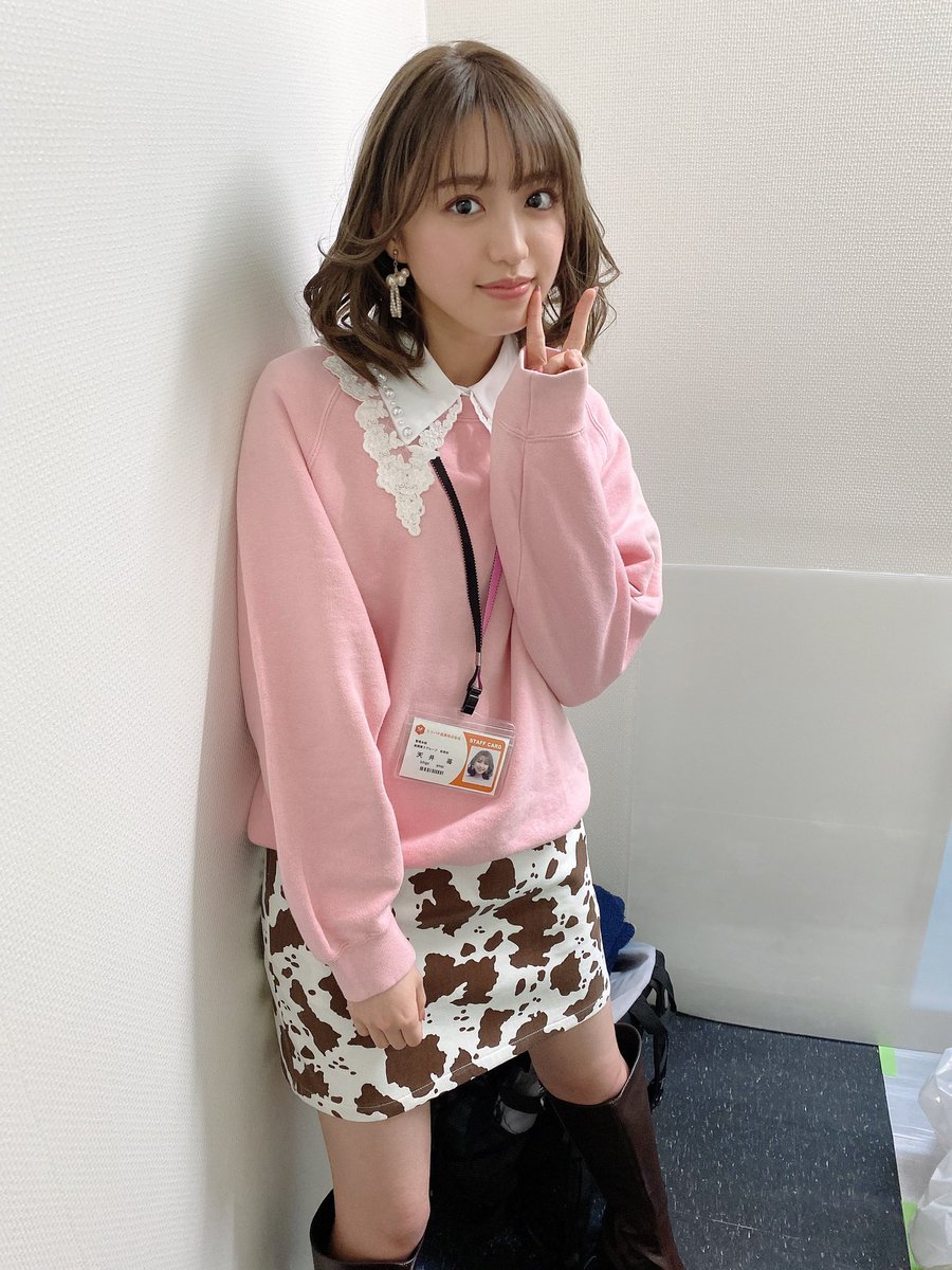 香音 最新情報まとめ みんなの評判 評価が見れる ナウティスモーション 11ページ目 香音 最新情報まとめ みんなの評判 評価が見れる ナウティスモーション 11ページ目
