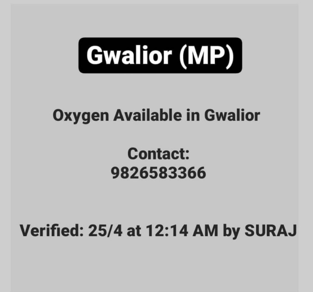 Oxygen Available in Gwalior :