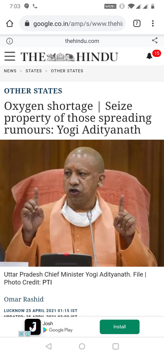 Vinod_MLA_Kalpi's tweet image. मुख्यमंत्रीजी, पूरे उप्र में ऑक्सीजन इमरजेंसी है। आपको मेरे ऊपर केस लगाना है, सम्पत्ति ज़ब्त करनी है, तो अवश्य करें। 

*मगर भगवान के लिए स्थिति की गम्भीरता को पहचानिए और तुरंत लोगों की जान बचाने के काम में लगें।*