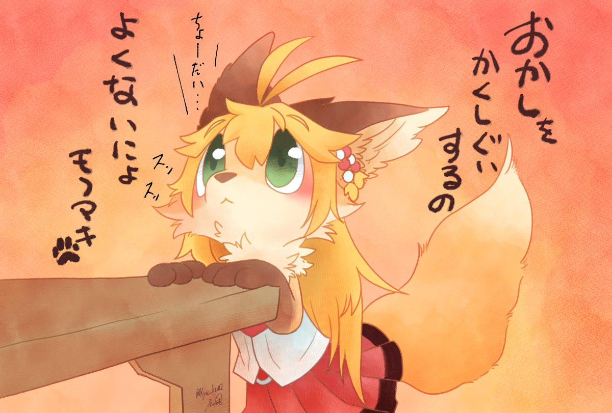 ケモノのボイロのごちゃ混ぜまとめ #VOICEROID #ケモノ #弦巻マキ #結月ゆかり https://t.co/eJXZ08M6vD