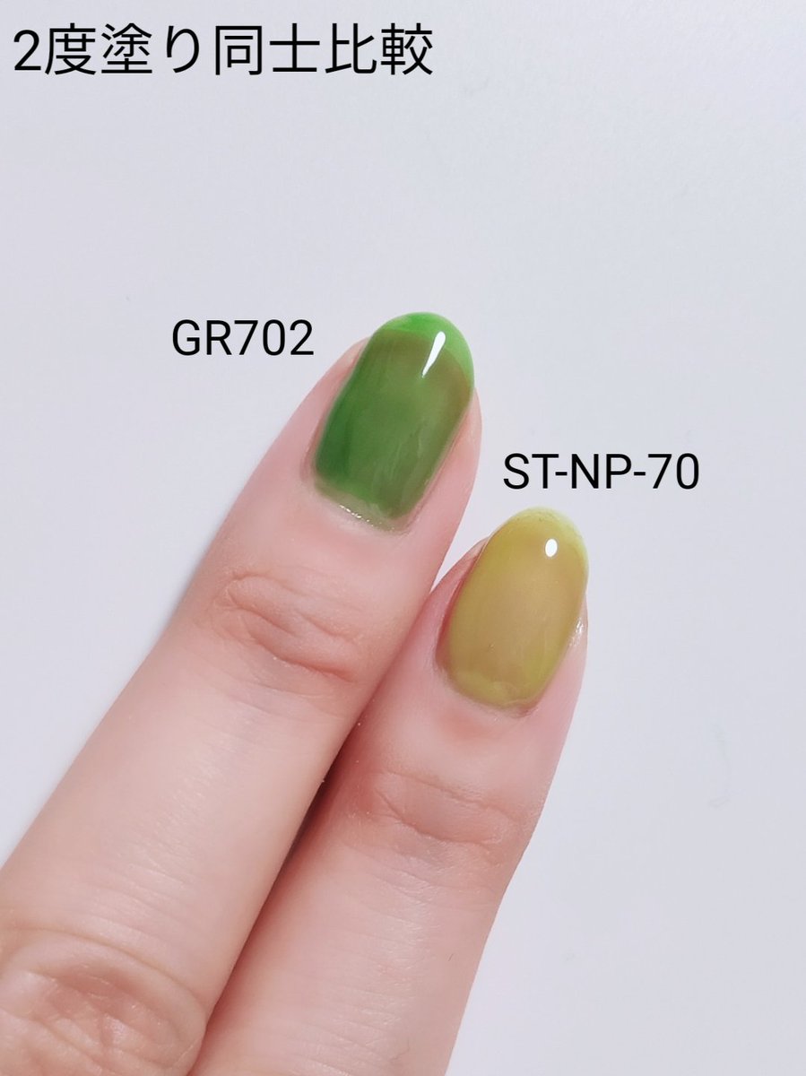 あー セルフネイル ダイソー新ネイルのソンプチュー 何色か買ってきたんで今あるやつだけゆっくりレポしまーす St Np 03 クリアのピンクにゴールドのパールが入ってる 個人的には今回買った中で一番気に入ってる おすすめ T Co Pzjhev8obq