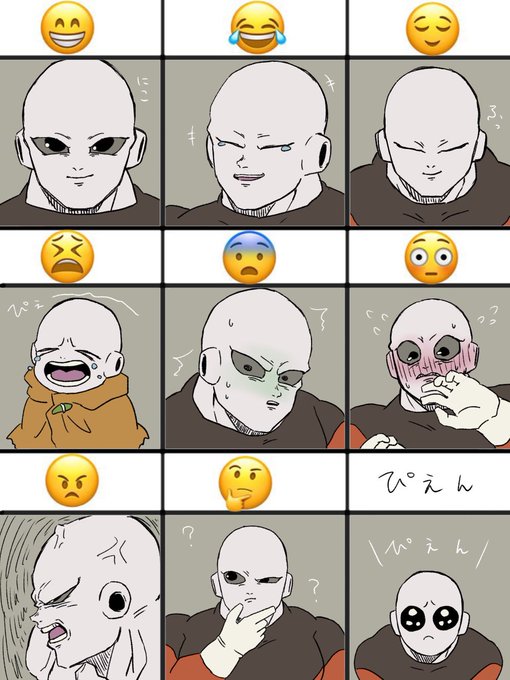 文字で表情練習のtwitterイラスト検索結果 文字で表情練習のtwitterイラスト検索結果