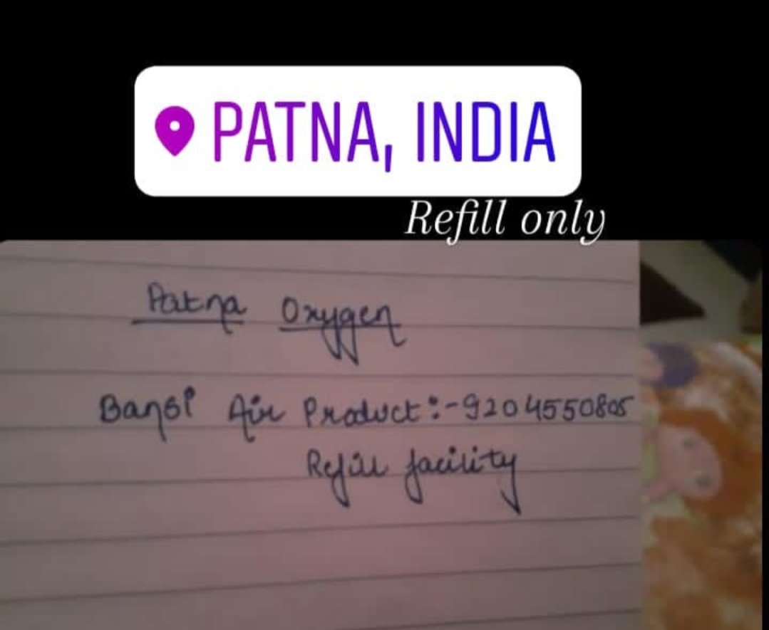Patna :