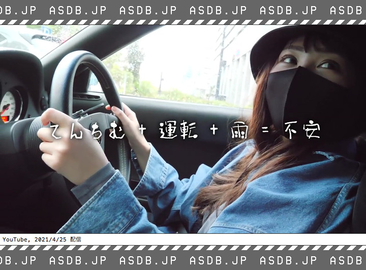 愛車DB管理人 on X: 愛車DB管理人 on X: