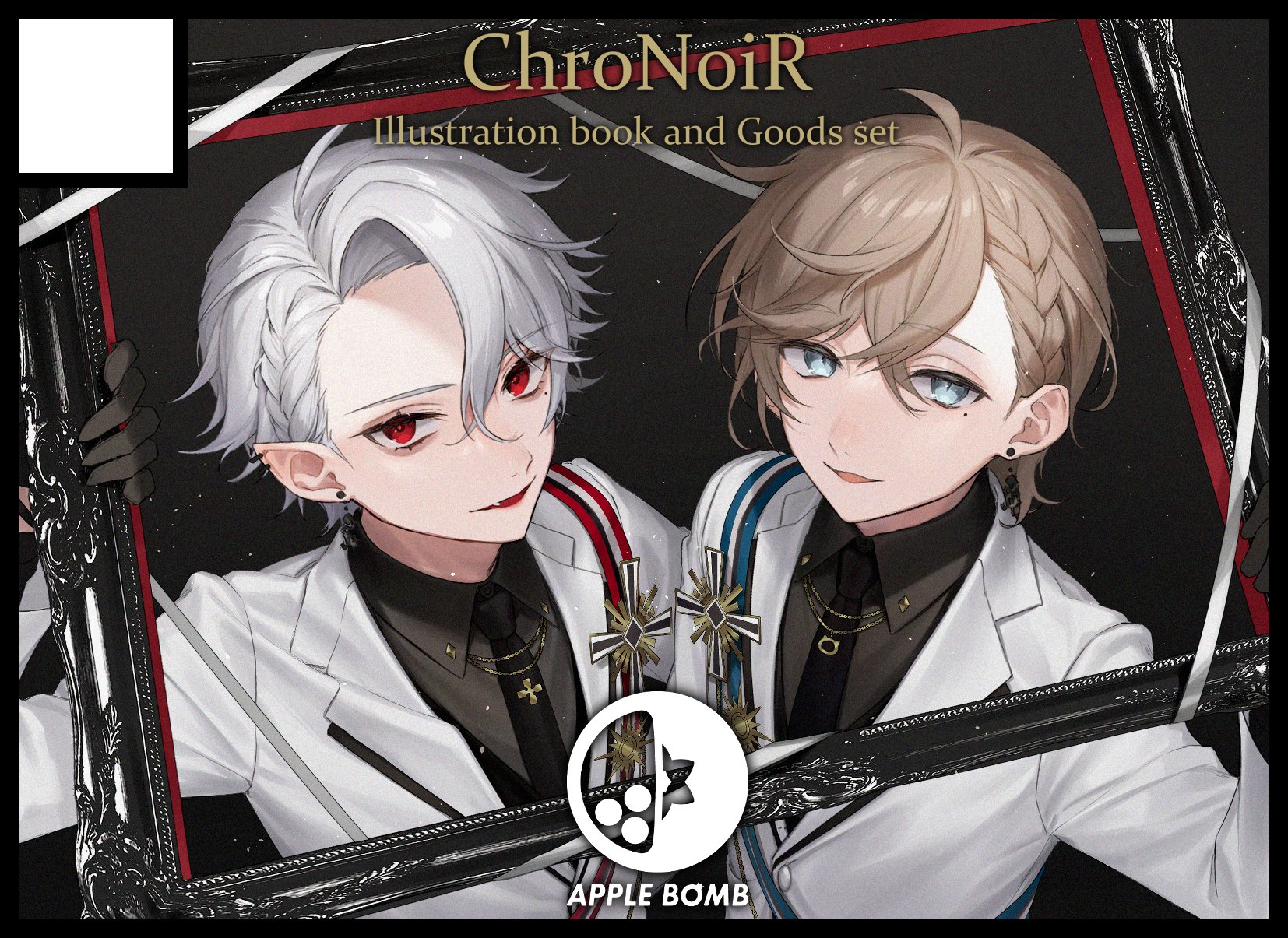 Geminate にじさんじ 葛葉 叶 ChroNoiR にじそうさく にじさんじ