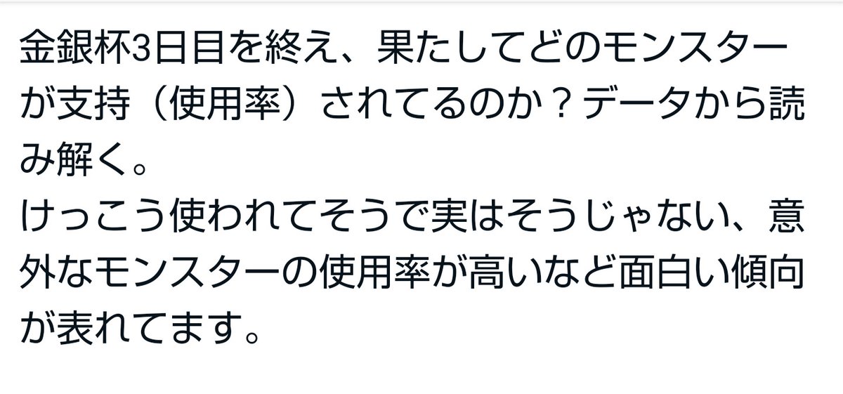 チャキオ on Twitter チャキオ on Twitter