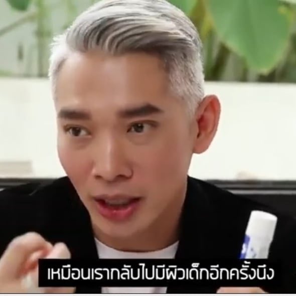 manatchaya_s's tweet photo. itemชะลอผิวแก่ ตามคลิป #เชื่อชัย  skincareจากฝรั่งเศส #A313 Pure Vitamin A Pommade เป็น #ครีม Vitamin A เข้มข้น 0.2% [retinol] ซึ่งมากกว่า skincareในท้องตลาด ใช้แล้วรู้สึกรูขุมขนกระชับขึ้น ผิวเรียบขึ้น #ลดริ้วรอย #ลดสิวเสี้ยน สิวอุดตัน #ลดรอยดําจากสิว #jj_cream 50g 
660📮/60 https://t.co/MEYhiH3fEq
