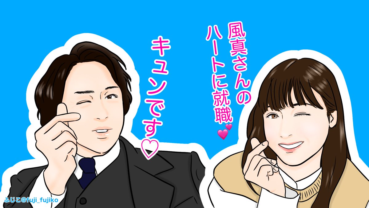 ネメシス絵 のイラスト マンガ コスプレ モデル作品 2 件 Twoucan ネメシス絵 のイラスト マンガ コスプレ モデル作品 2 件 Twoucan
