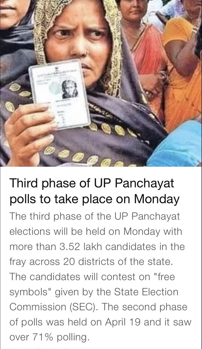 GuptaPragnya's tweet photo. Elections happening in UP.
#StopUpElection #Election2021 #ElectionCommission https://t.co/0jIzohmOvW
