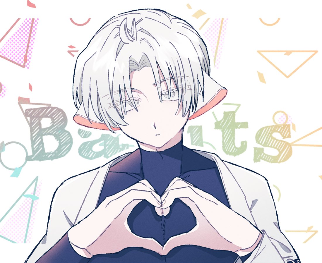 バーバパパの動画に出てくる白いお兄さんまとめ モーメント版