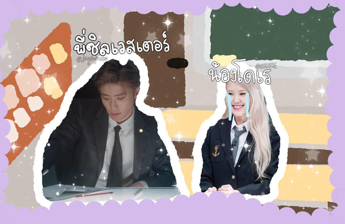 ✿ 𓈒 🎶𓈒ߪ. 5.1 พอเราได้คบกัน ก็มีทั้งสุข มีทั้งน้ำตาด้วยเช่นกันค่ะy. Y พี่เต้อช่วงนี้ไม่ค่อยว่างสักเท่าไหร่เลย พี่เขามีแต่งาน มีแต่งาน เลยไม่ค่อยได้มาหากันสักเท่าไรเลยค่ะ ฟังแล้ว ดูเศร้าเนอะ อื้อ เศร้า ยิ้มทั้งน้ำตา ฝืนยิ้ม ไม่ให้ใครรู้ว่าเราอ่อนแอ โดเรน่ะ