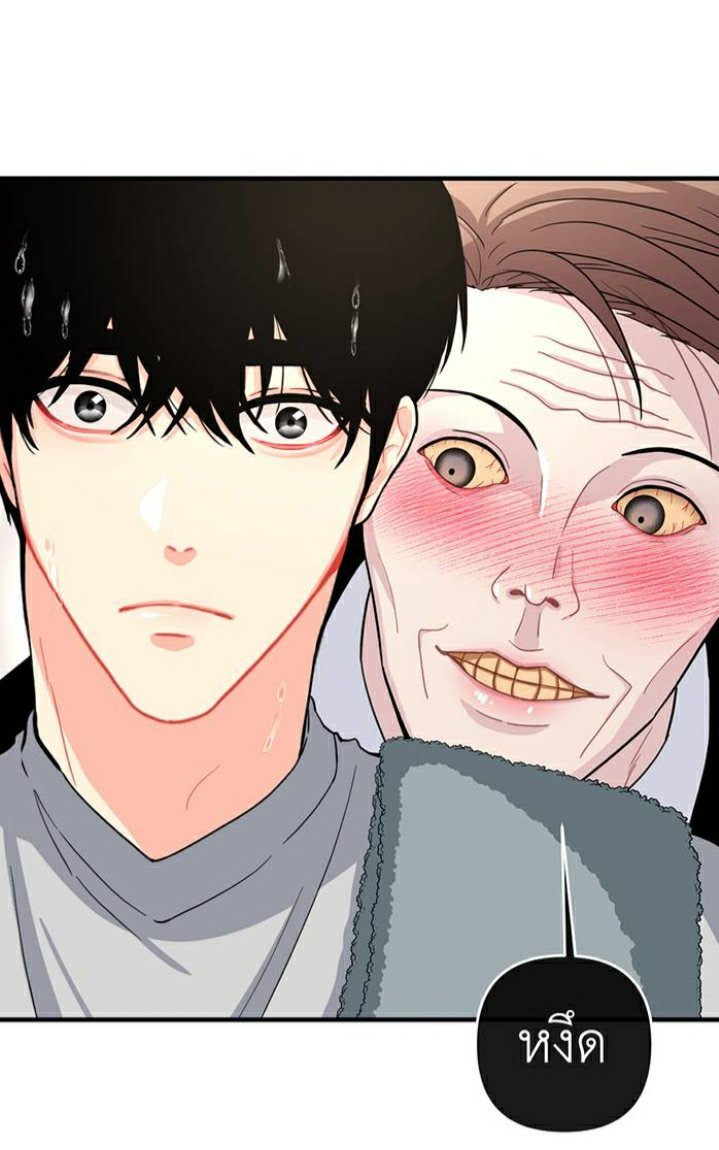 gunsmild_'s tweet photo. อีพระเอกแกน่ากลัวมาก เลื่อนมาตกใจนึกว่าผี5555555 #ถูกใจนายติดอ่างที่รัก https://t.co/ggDIQigg81