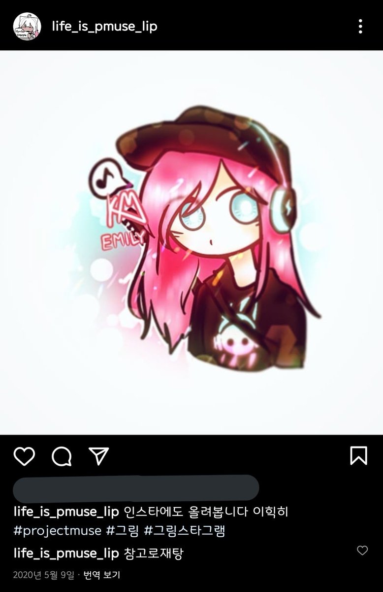 liPBalming's tweet image. #projetcmuse #pmuse

2020.5.9 → 2021.4.26
Redraw