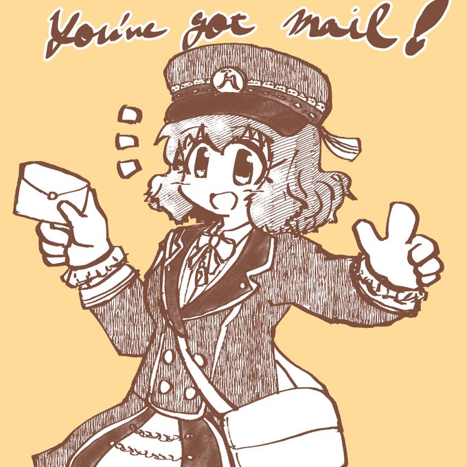 郵便屋さんのtwitterイラスト検索結果