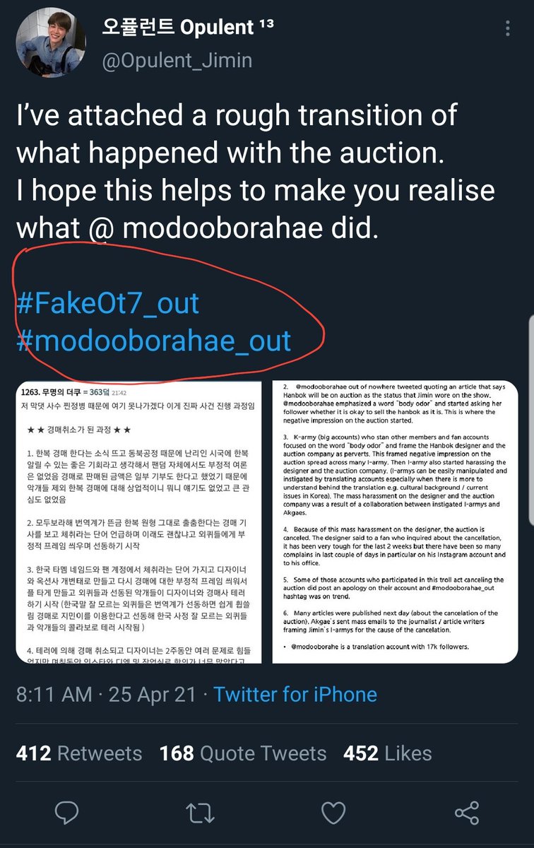 Another thing I want you to focus on is not just the hashtags with Bora's name in it, but the other one. You'll see that there's a #/FakeOt7_out hashtag. But these are solos. So why would they care about someone being an authentic OT7 when they themselves are OT1?