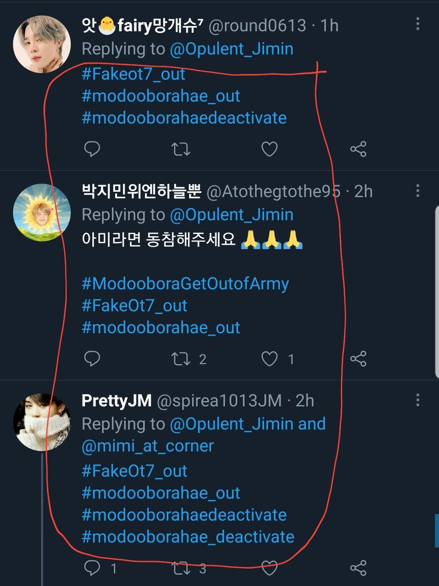 Another thing I want you to focus on is not just the hashtags with Bora's name in it, but the other one. You'll see that there's a #/FakeOt7_out hashtag. But these are solos. So why would they care about someone being an authentic OT7 when they themselves are OT1?