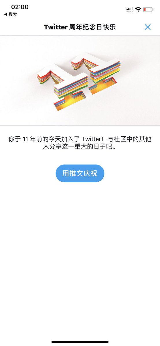 高锰酸钾同学 (@gengchul_li) on Twitter photo 