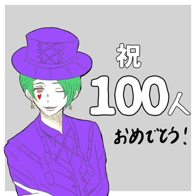 デスゲームのtwitterイラスト検索結果