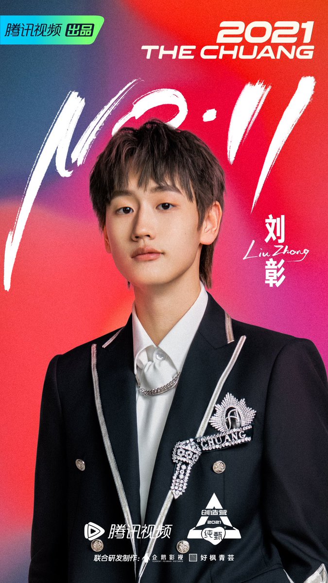 into1_zky's tweet photo. 📍Member’s INTO1
11. Liuzhang (刘彰) หลิวจาง / AK
วันเกิด : 18/12/1999
บ้านเกิด : หูหนาน ประเทศจีน
ส่วนสูง : 180 cm.
อันดับเดบิวต์ : ที่ 11
Weibo Account : https://t.co/hSnqu0UQgV https://t.co/SaxT5vTnhz