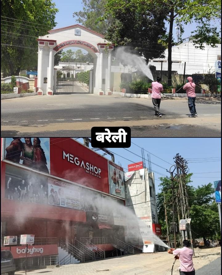 Ashutosh Tandon tweet media