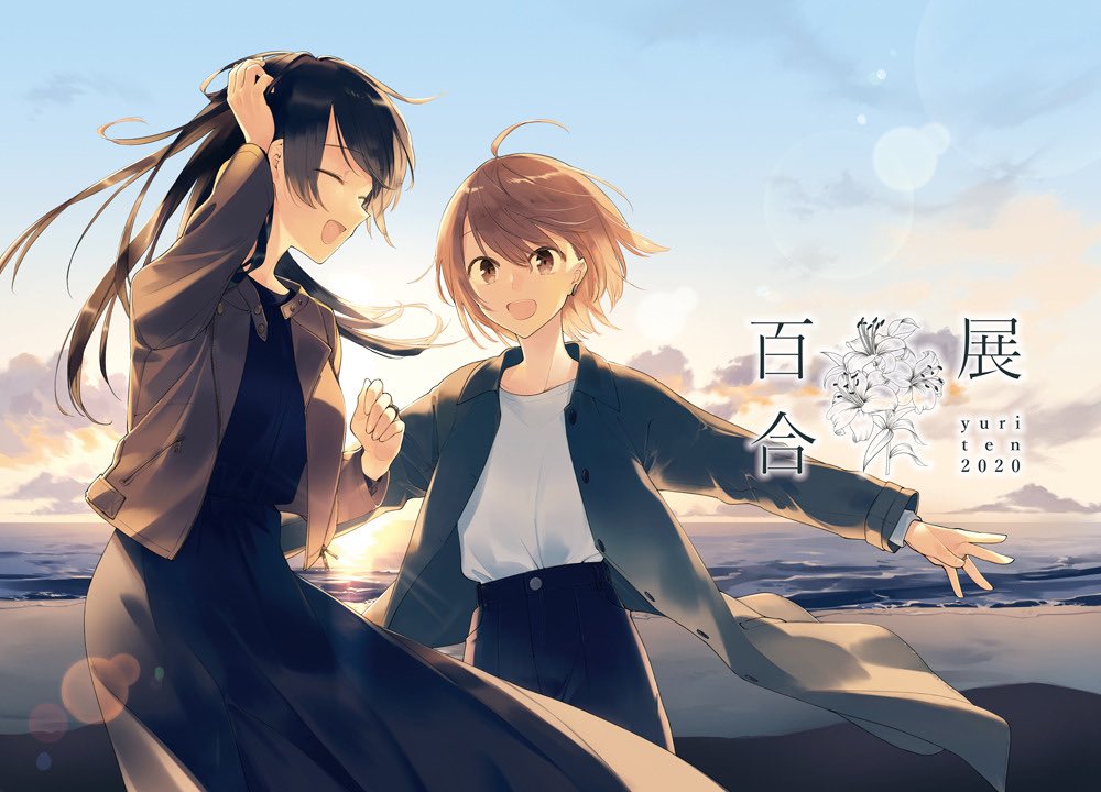 touko nanami (left) and yuu touko (right) from bloom into you