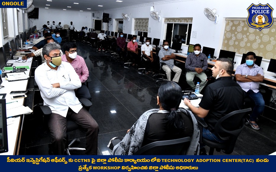 prakasam_police's tweet photo. Police యంత్రాంగంలో సాంకేతిక పెంపొందించడానికి Workshop నిర్వహించిన SP: DSPలు CIలకు అవసరమైన నూతన Apps & tools మరియు CCTNS project గురించి ప్రత్యేక శిక్షణ.
#ProjectTATA
#CCTNS
#WorkShop
#IPS
#SiddharthKaushal
#APPolice
#PrakasamPolice https://t.co/EJflYymvGX