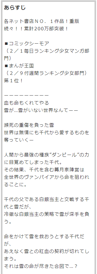 チョコレート 画像 最新情報まとめ みんなの評価 レビューが見れる ナウティスモーション 58ページ目 チョコレート 画像 最新情報まとめ みんなの評価 レビューが見れる ナウティスモーション 58ページ目