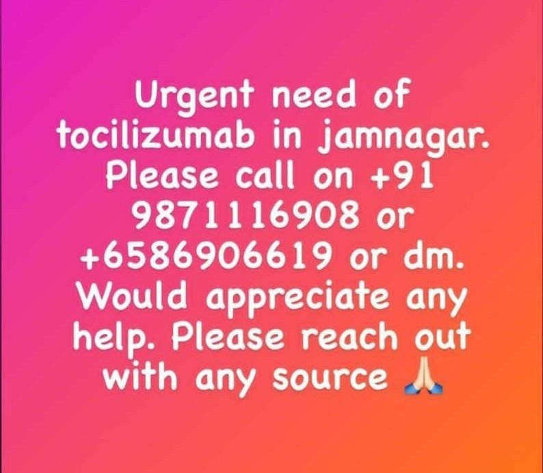 anandkagathara7's tweet photo. Urgent need tocilizumab in Jamnagar patient's health very serious please help 🙏🏻🙏🏻🙏🏻

@aditiraval @trivediakash @SidDholakia @RealJiGoJoGi @dhwansdave @AmitPM19 #GujaratCoronaUpdate #Jamnagar @jamnagarnews
@MPJamnagaroffic @PoonambenMaadam @RaghavjiPatel https://t.co/MDr2f0LQoZ