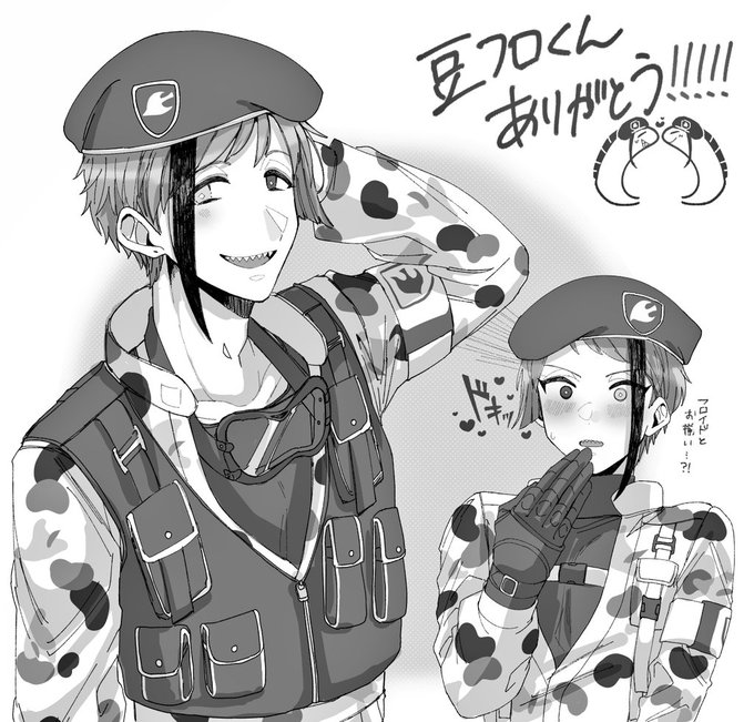 ツイステッドワンダーランド ツイステ のtwitter漫画作品