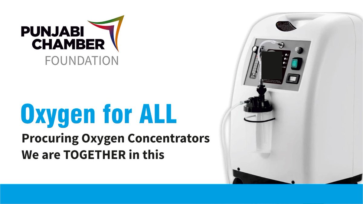 To help individuals and hospitals across India, Punjabi Chamber Foundation is raising funds for oxygen concentrators and other Covid related relief. Please come forward and spread the word.
*Donate Now* gofund.me/8e253421