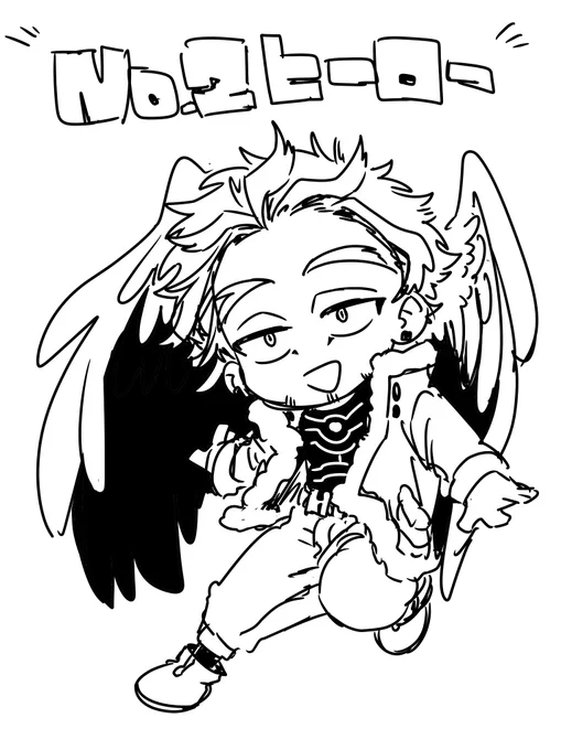 ばり愛おしか～～～～～～ 
