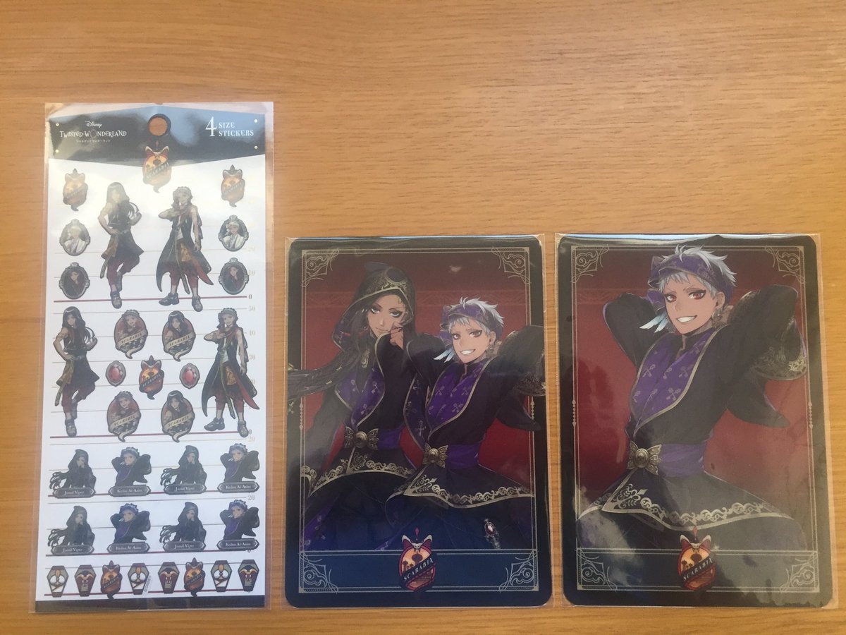 【交換】ツイステ メタカ ウエハース

譲→写真①②③④
求→ウエハース4 セベク
       メタカ③SD オルト
       メタカ④SD エース、デュース、レオナ、ジェイド、カリム、シルバー、セベク、オルト

④のシールも1:1で構いません。
都内手渡し、郵送
検索からもお気軽に宜しくお願い致します。