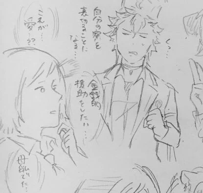 これが♡ジャックくん♡へのクソデカ感情??? 