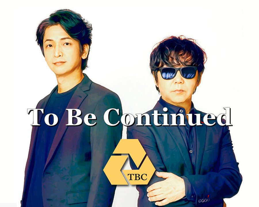 岡田浩暉の嫁と子供は To Be Continuedとは 実家は 若い頃画像 噂の芸能情報 115