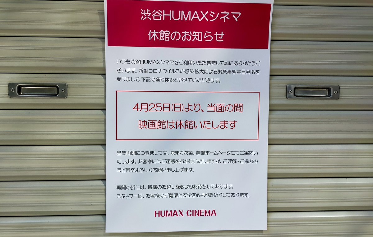 死ね コロナ 女性の貧困・自殺者が急増！政治に求めるリアルな声と「日本死ね」の叫び