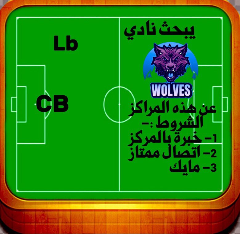 Fu6_ii's tweet photo. #بروكلوب #برو_كلوب https://t.co/Ja29ujV2fA