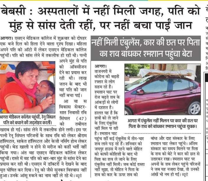 Ez2Fu-CVEAMKjiM?format=jpg&name=900x900