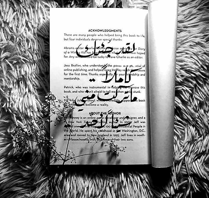 syif_el's tweet photo. https://t.co/9rrfFpw6Cf