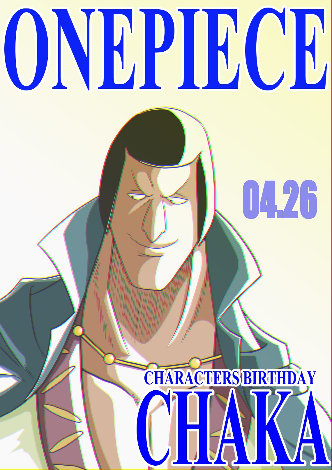 すあま Onepiece誕生日04 26 チャカ 本日はアラバスタ王国の護衛隊副官チャカ おかっぱジャッカル男子の第一人者とでもいえばいいのでしょうか しかしアラバスタ勢どうなったのか気になるぅ Onepiece ジャッカルのチャカ T Co Ww4cspcsk0