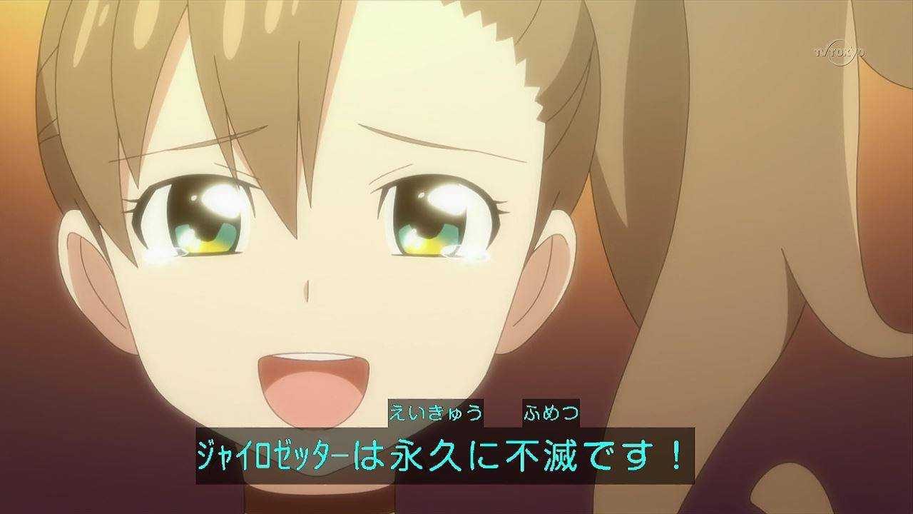 嘲笑のひよこ” すすき on X: 