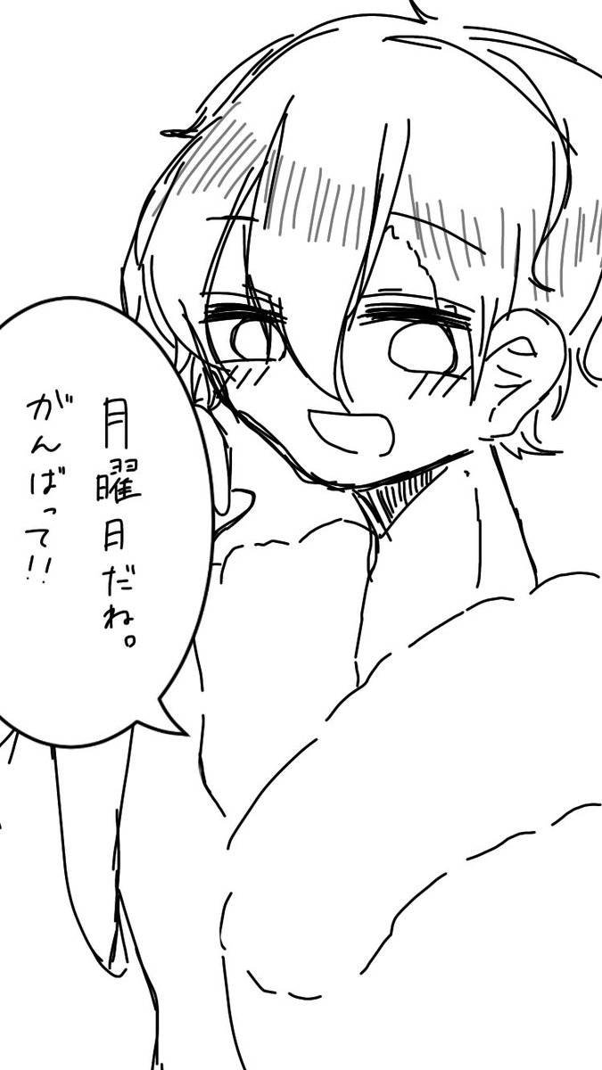 ＩＲＯＨＡ👾 tweet media