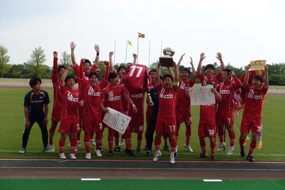 fc_wellenoarai's tweet photo. トップチーム
茨城県知事杯　優勝🏆
vsTSC 2-1

���ラブ初の県知事杯タイトルです✨関わってくれた皆様、応援してくれたクラブメンバーに感謝‼️ https://t.co/O119javWnh