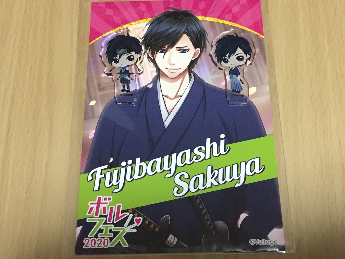 ラブカレアワード開催 Hotワード