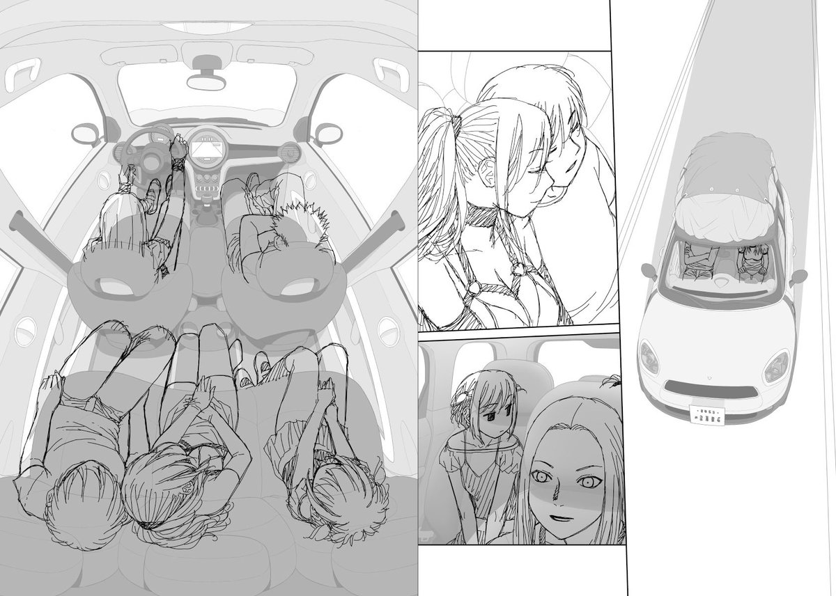 おはようございます😃
今日は寒い朝ですね〜このあたりの気温は7°とちょっと寒いです。
オイラはいつも通り今から寝るところです     
          おやすみなさい😴 