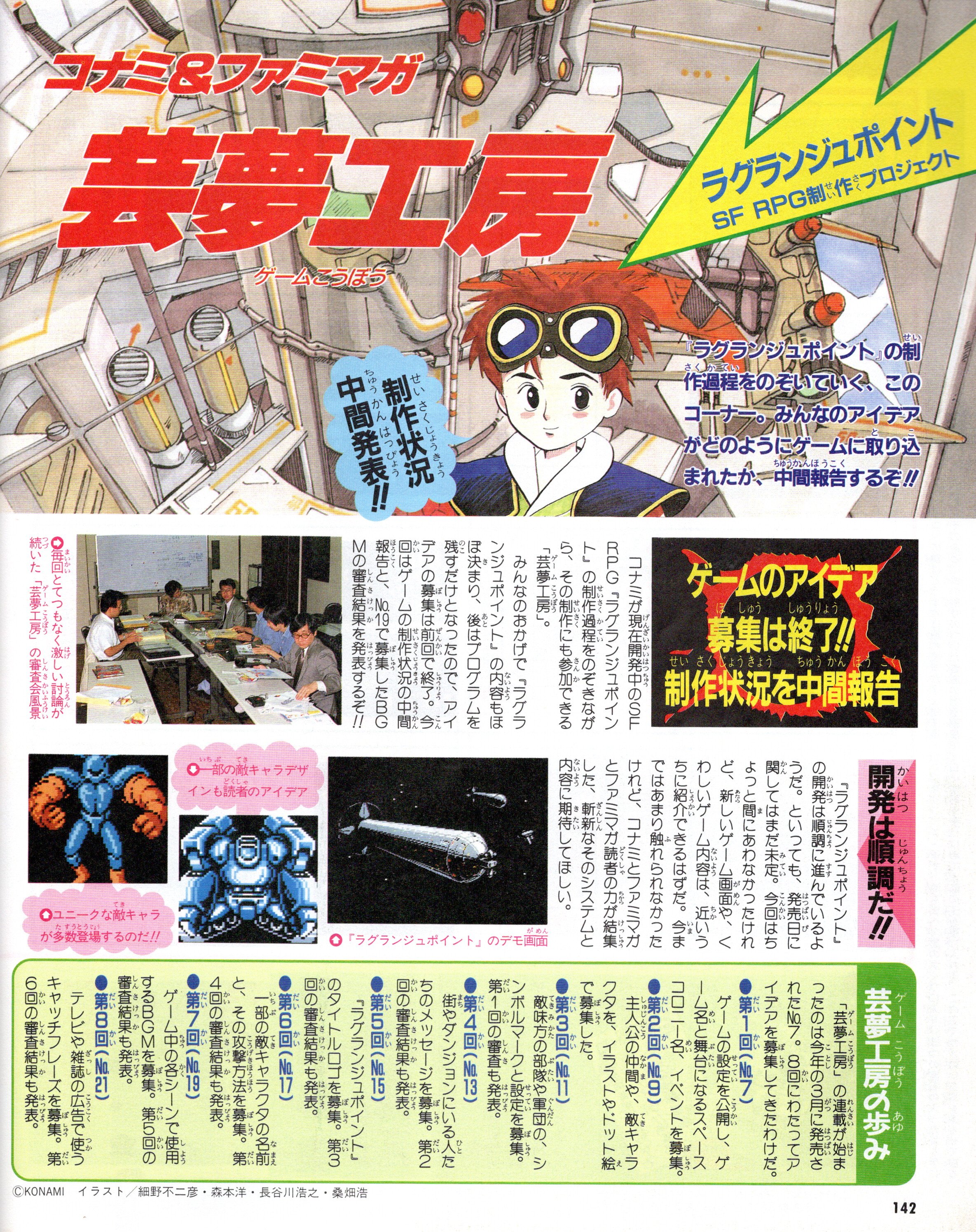 バル・デュ・ムーランルージュ 日本語版 プログラム - メルカリ