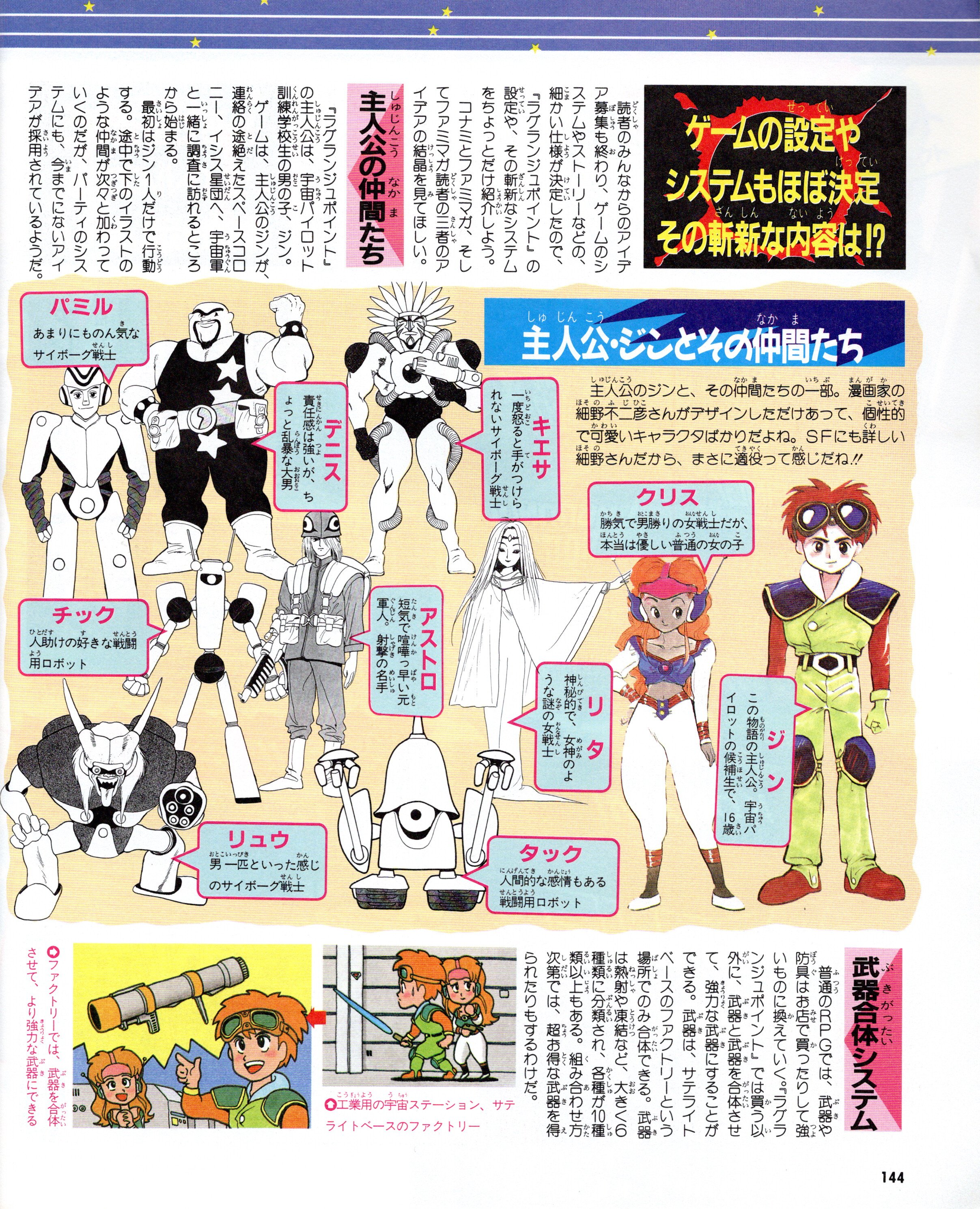 shinyaman on X: 