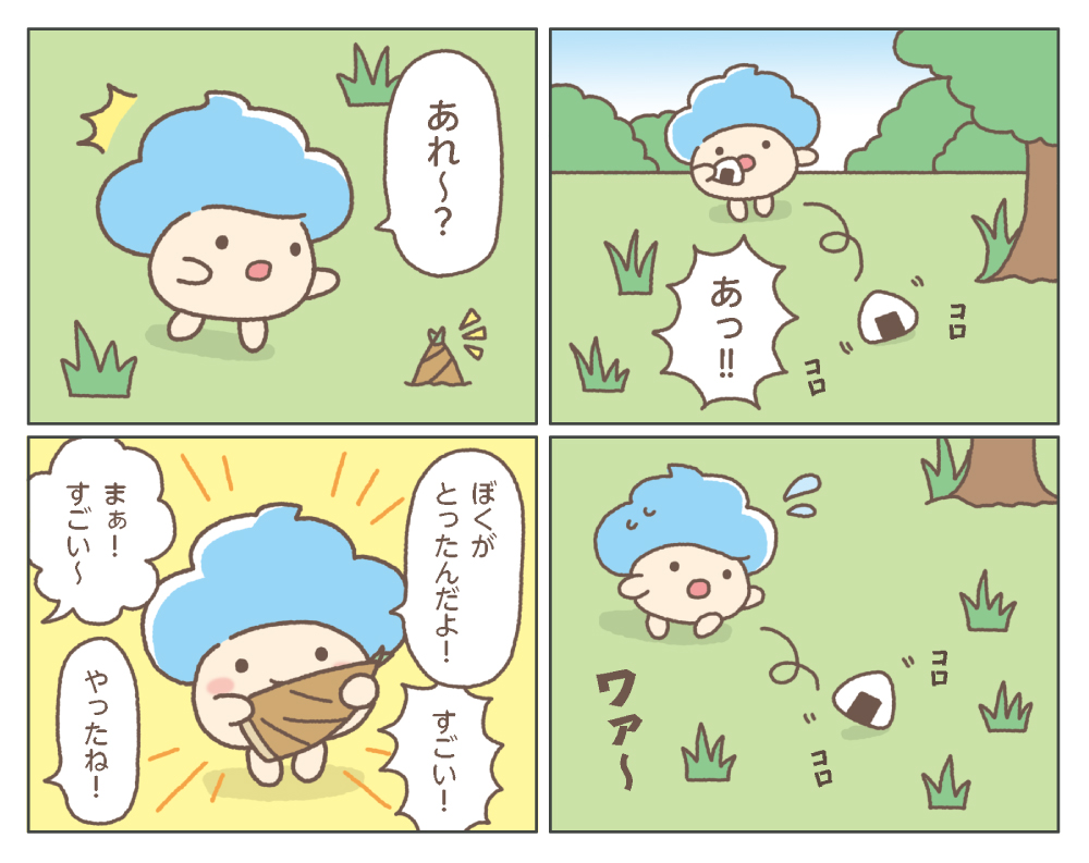 タニシ企画印刷 公式 Tanishi Kikaku 님 트위터